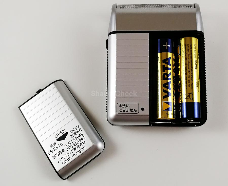 Panasonic ES-RS10 battery life